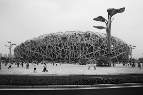 Beijing Birds Nest Stadium